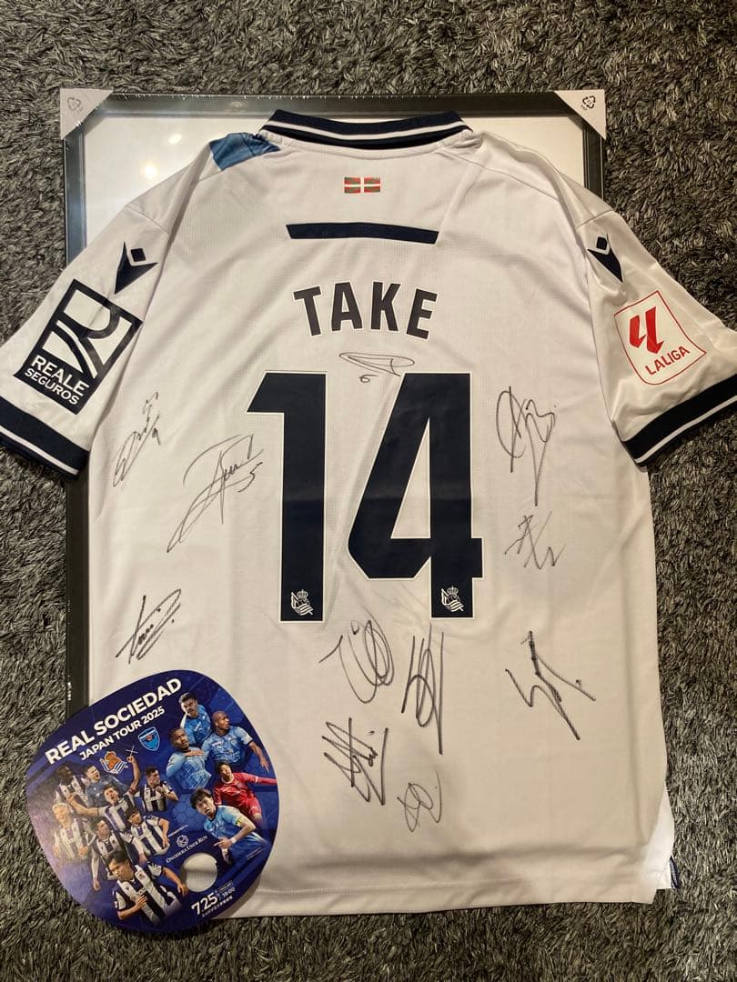 レアル・ソシエダ ジャパンツアー久保・メンデス含12名直筆サイン入りユニフォーム