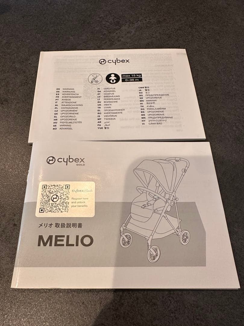 最終値下げ サイベックスメリオカーボン 2023 ブラック