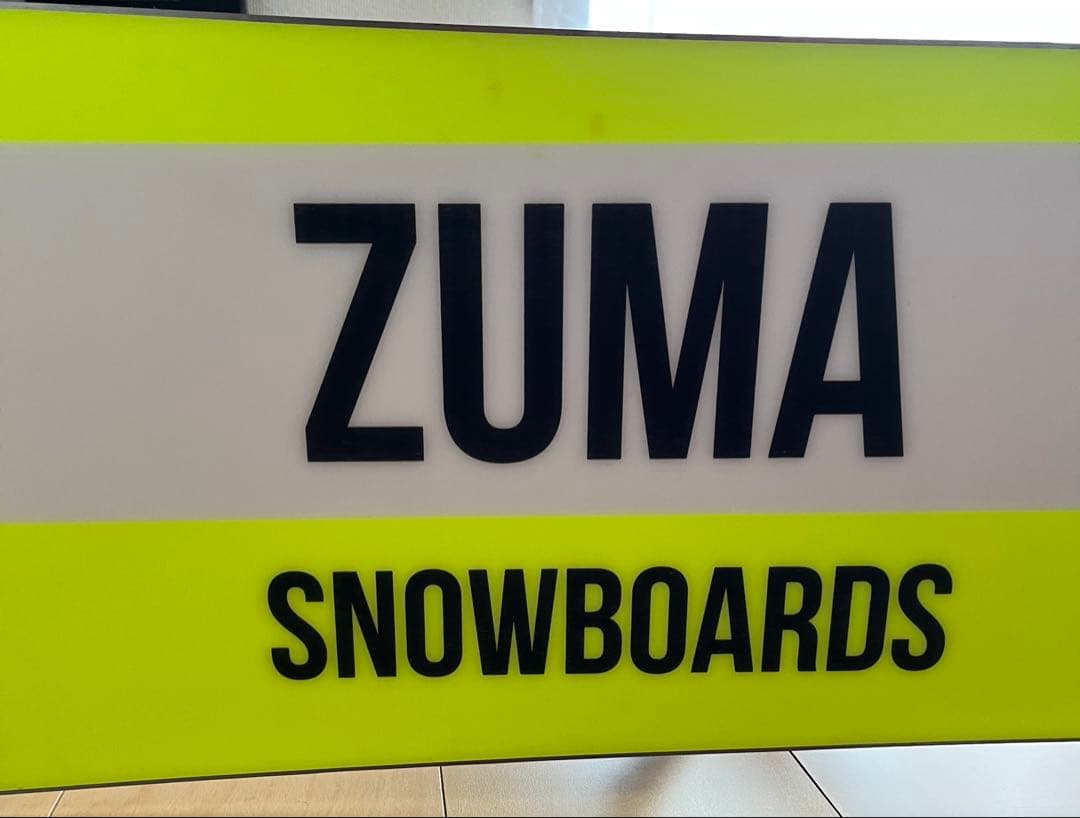 スノーボード板&ビンディング