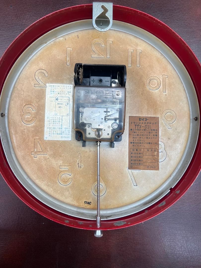 SEIKO トランジスタクロック TTX-631 スチール製 昭和 レトロ