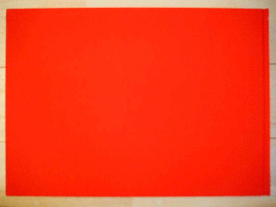 四部医典タンカ全集　平河出版社　美品