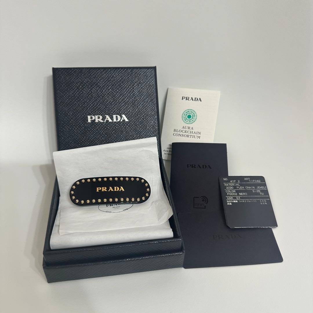 PRADA プレックス ヘアクリップ