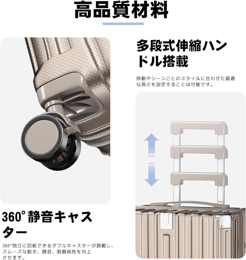 スーツケース キャリーケース 大型 軽量 キャリーバッグ 耐衝撃 USBポート付