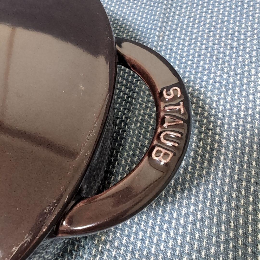 STAUB ストウブ　ニダベイユソテーパン 24　ナス　オーベルジン