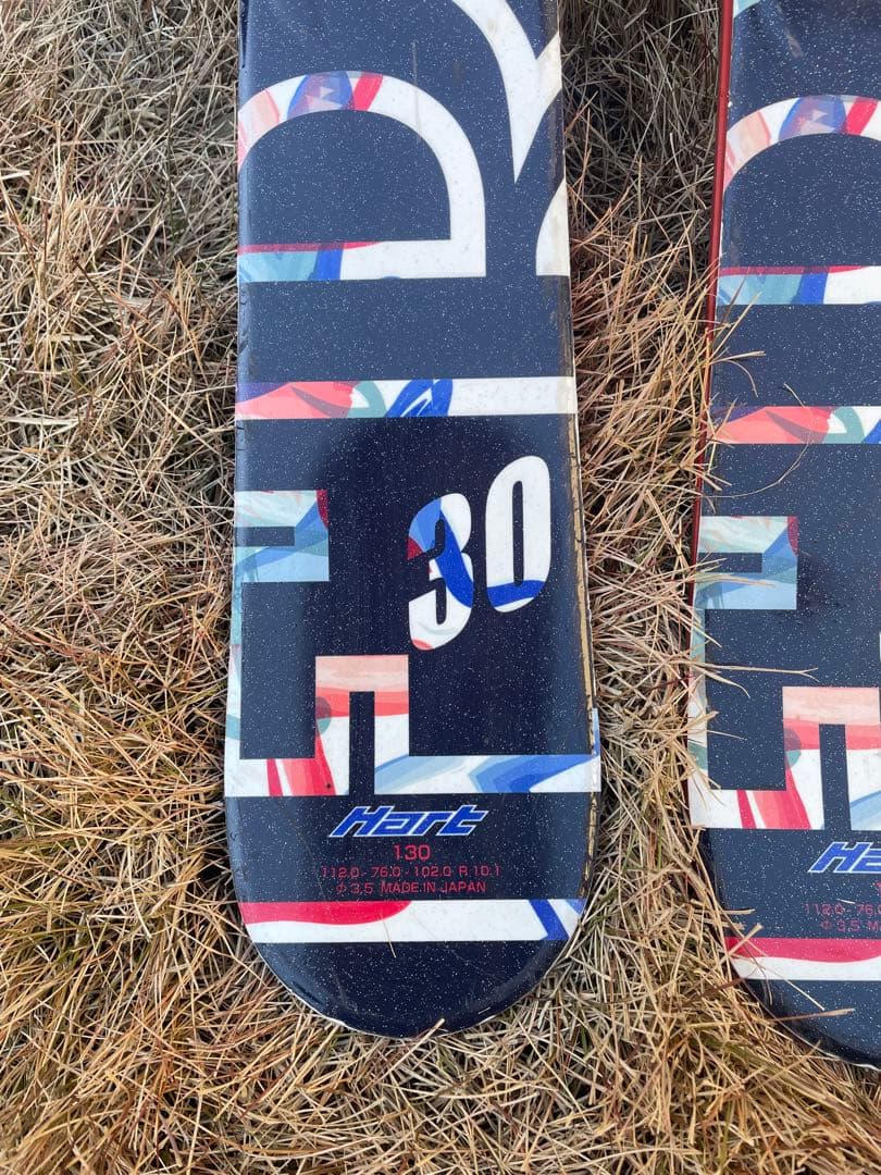 Hart FREEBURN Rocker 130 フリースタイルスキー
