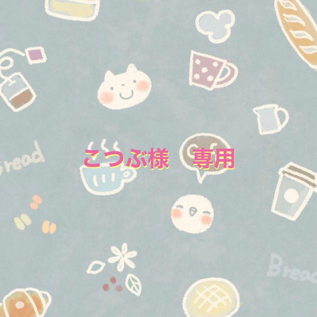 フラーレン
