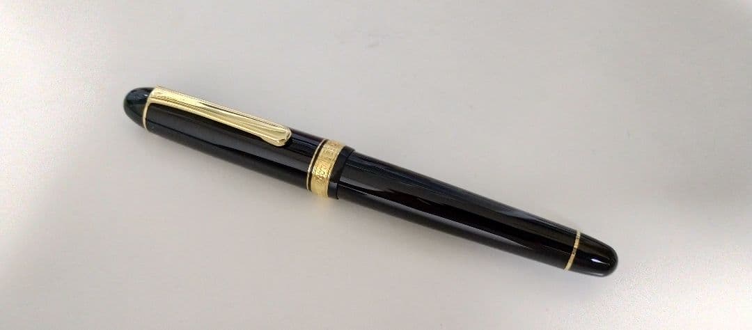 プラチナ万年筆 3776センチュリー 中字