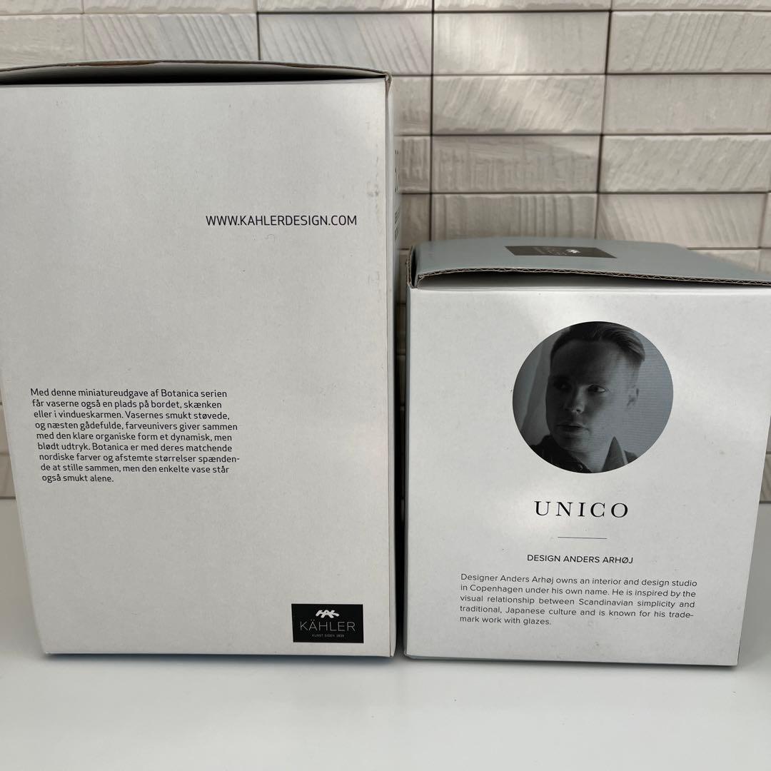 kahler ケーラー フラワーベース 花瓶セット UNICO BOTANICA