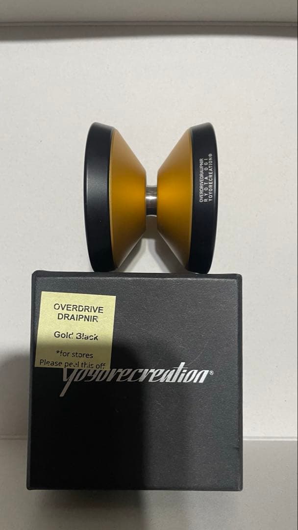 ヨーヨーリクリエーション オーバードライブドラウプニル