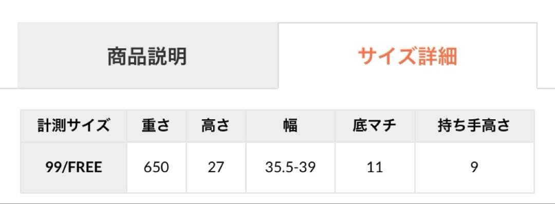 [トプカピブレス] TOPKAPI ボストンバッグ ショルダー付　2way 黒