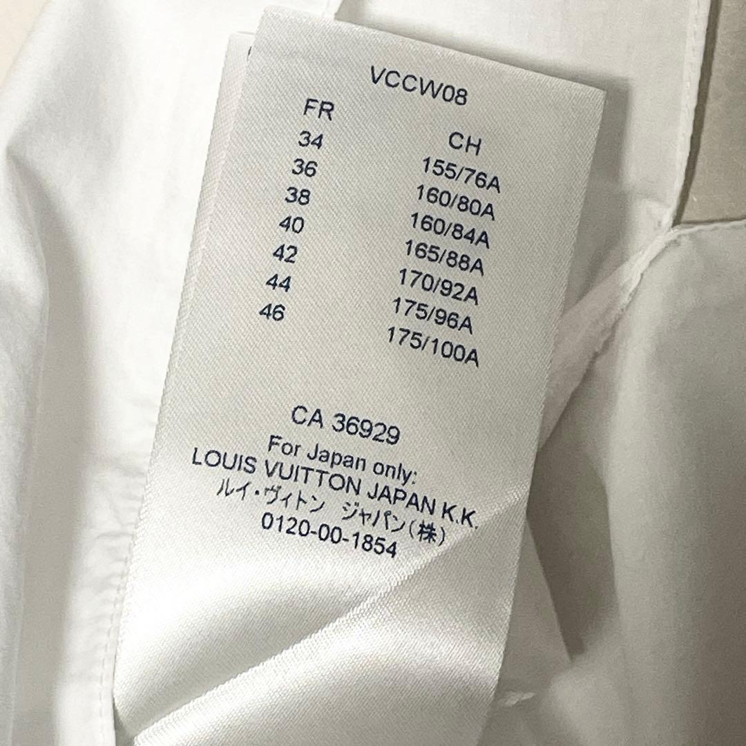 ルイヴィトン フリルブラウス 34(XS)フレンチスリーブ★クリーニング済