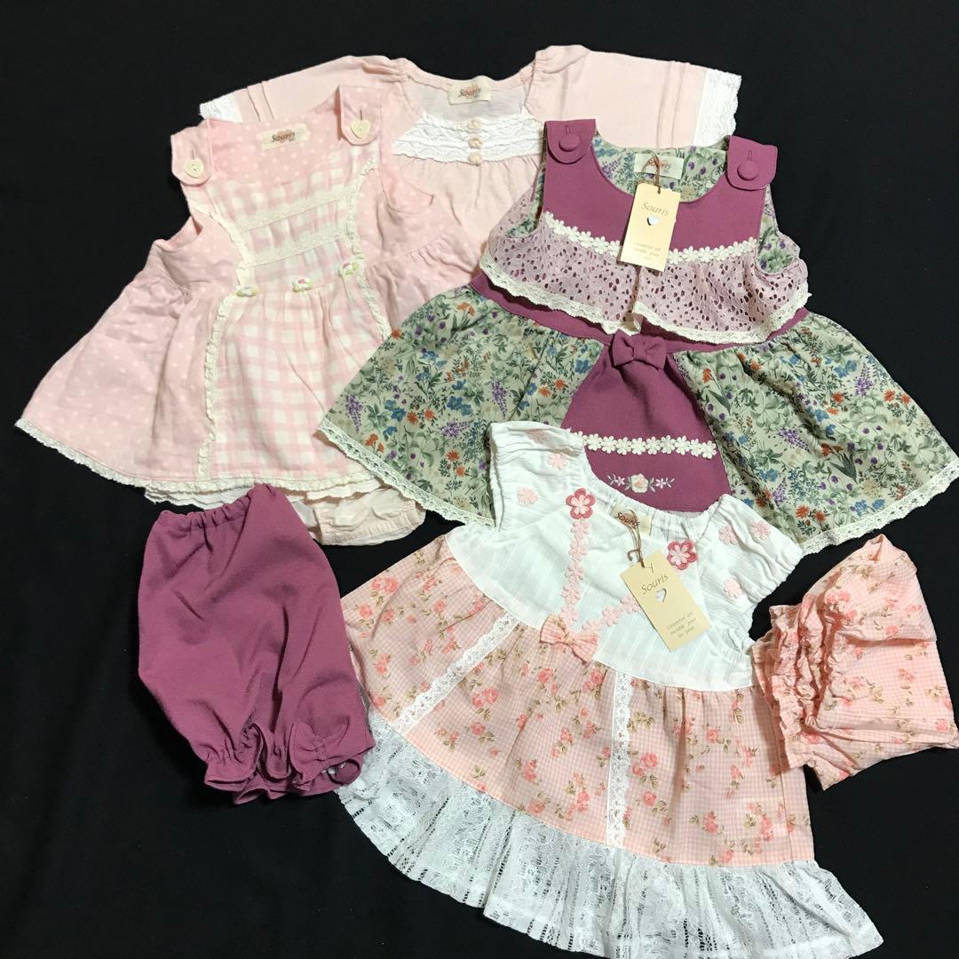 スーリー♪今期新作含む可愛いお出掛けセット♡♡♡souris ミルキースーツ