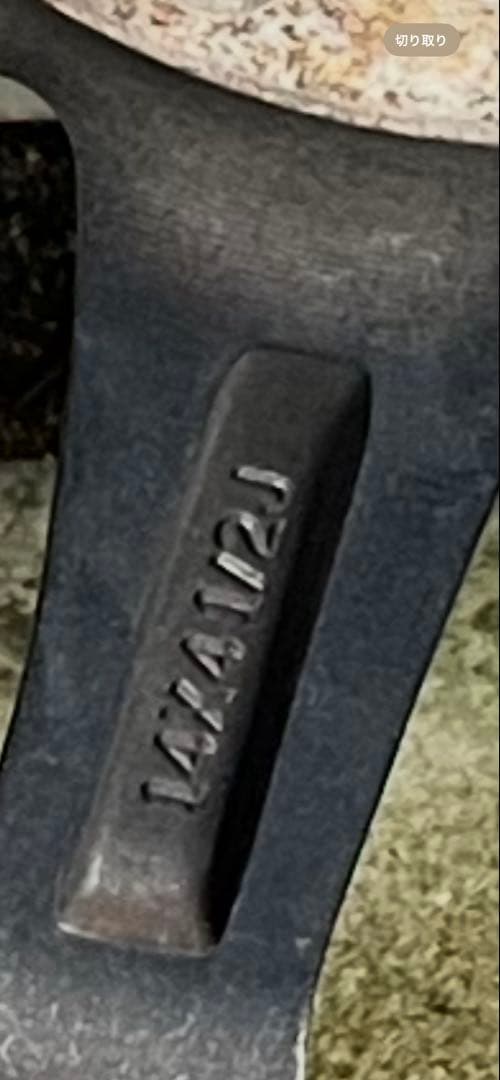 ブリヂストン　スタッドレスタイヤ（2024）・ホイールセット155/65R/14