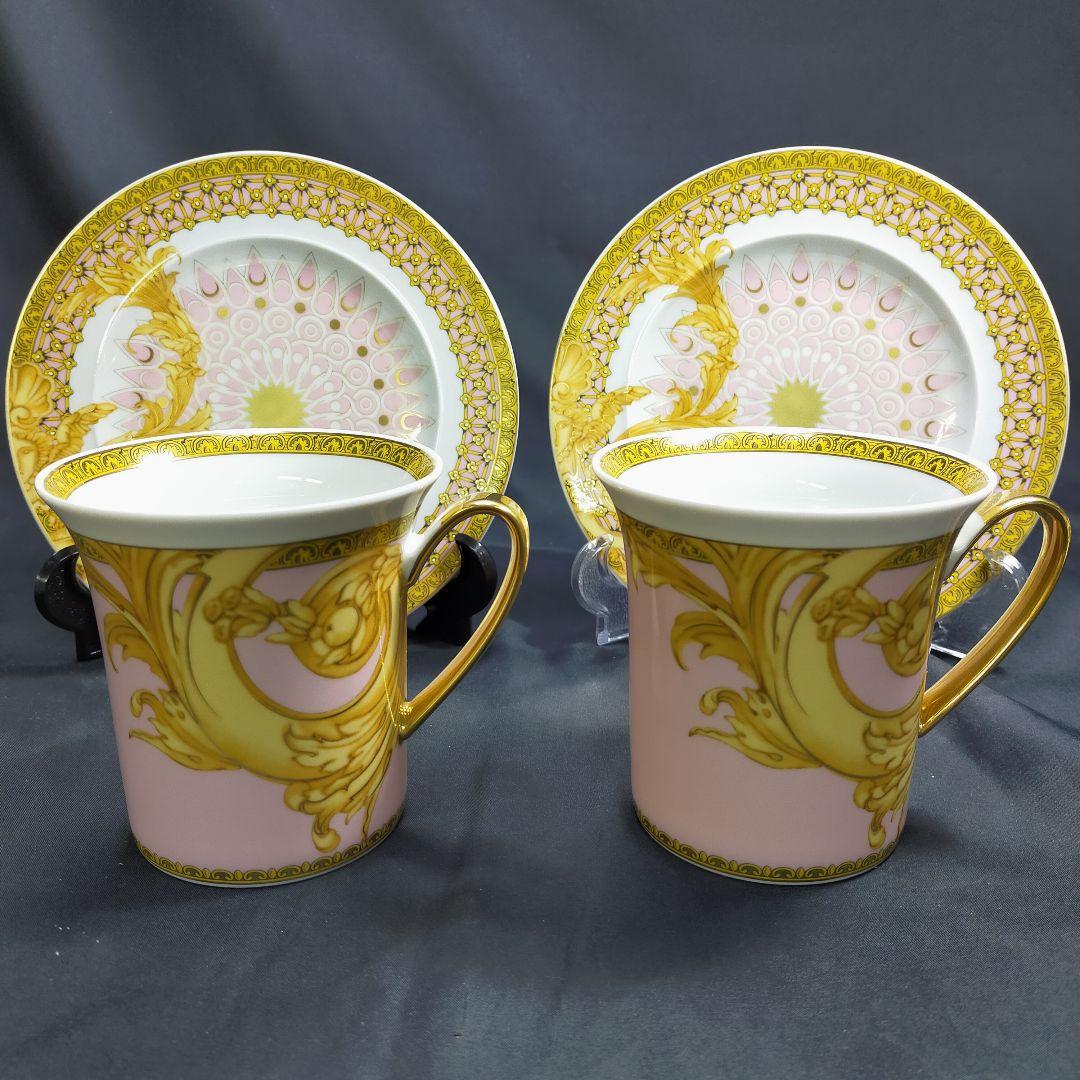 Rosenthal VERSACE LES REVES BYZANTINS ！