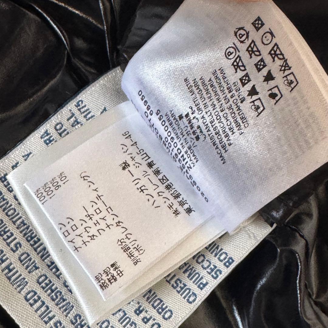 極美品✨モンクレール バイエ ダウンジャケット 0 光沢 国内正規品 シャイニー