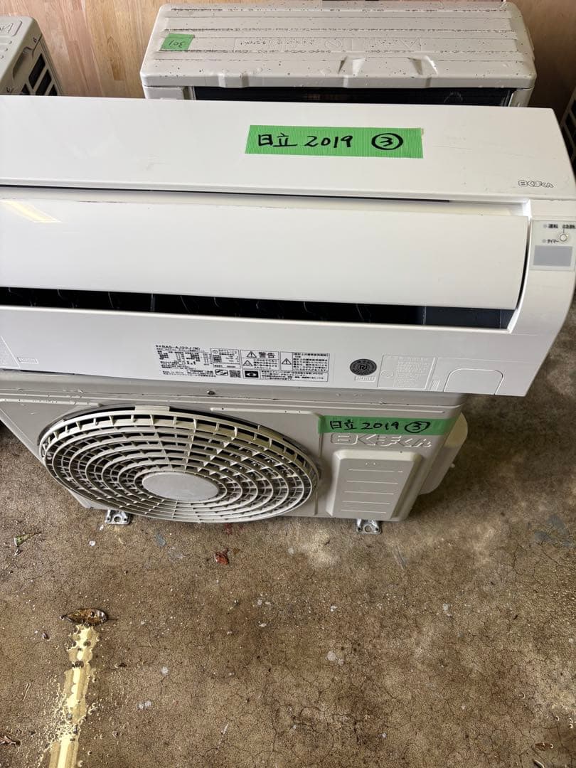 RAS-AJ22J(W) エアコン本体 2019年製