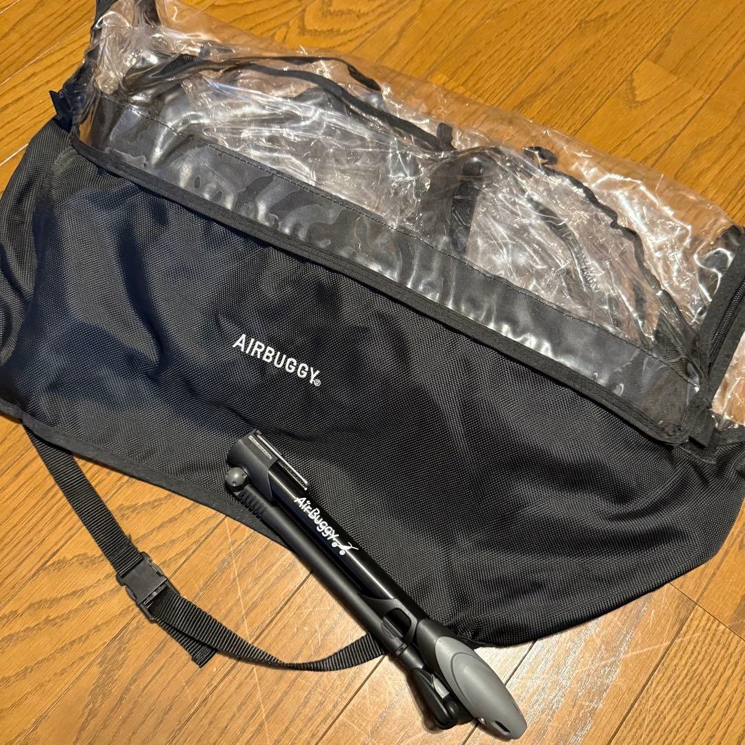 エアバギーココダブルEX フロムバース アースグレイ レインカバー未使用