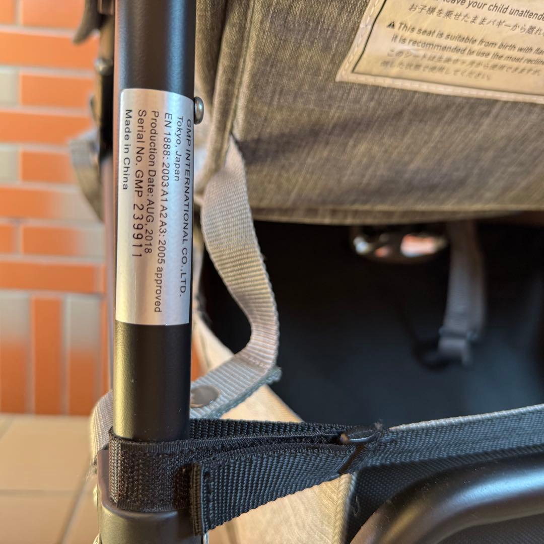 エアバギーココダブルEX フロムバース アースグレイ レインカバー未使用