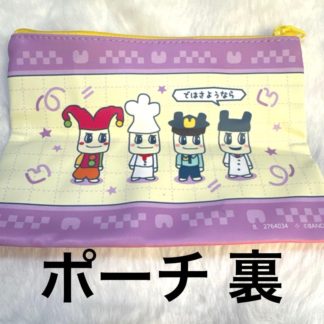 たまごっちパラダイス ピンクランド グッズセット