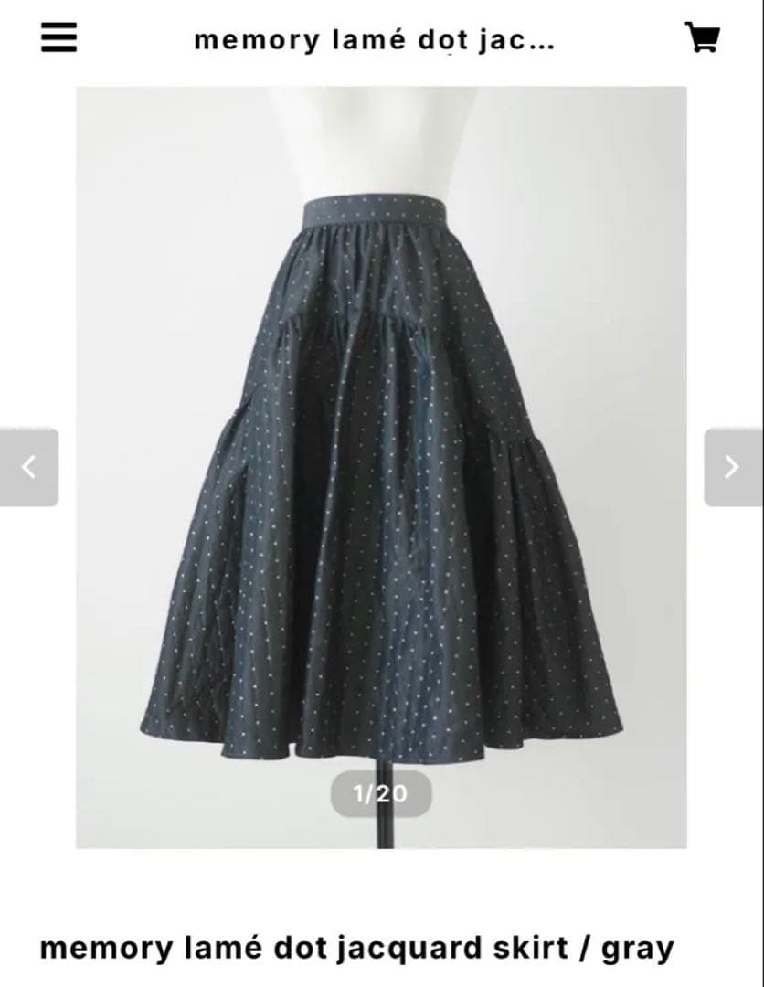 新品【hitomi】memory lamé dot jacquard skirt