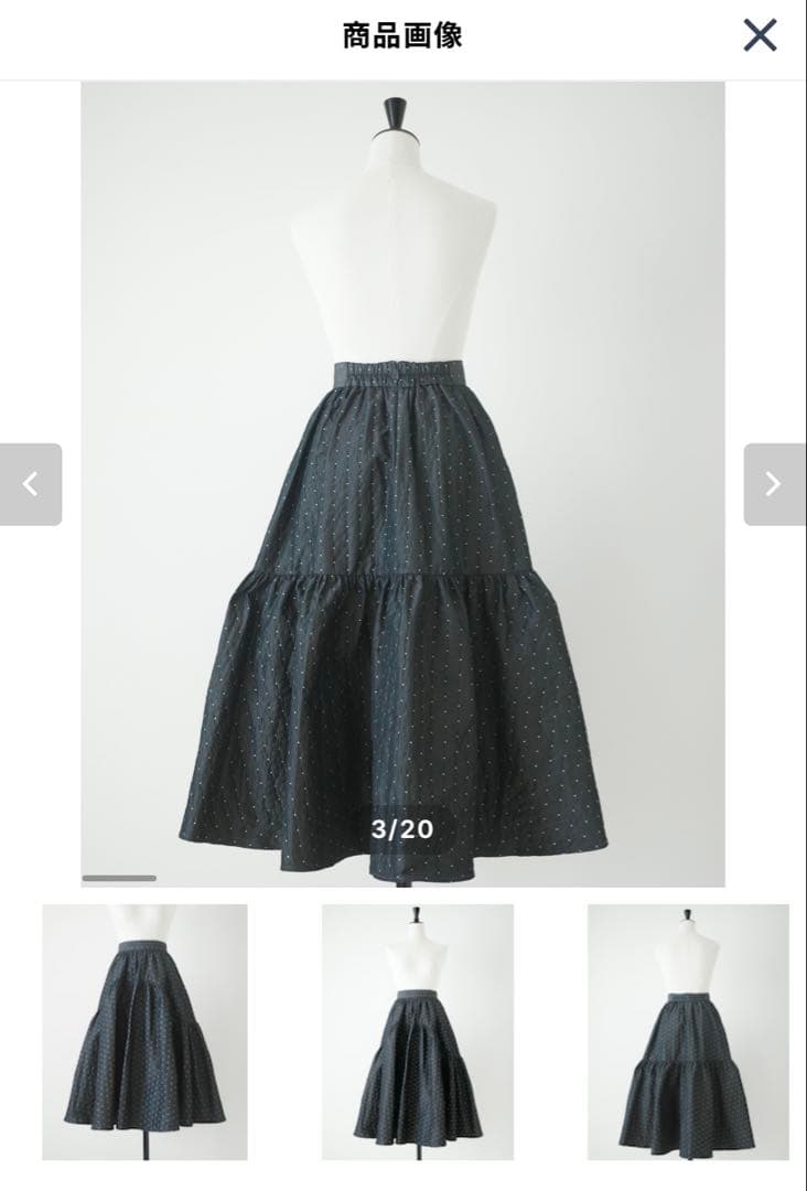 新品【hitomi】memory lamé dot jacquard skirt