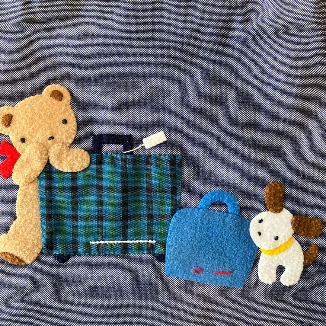 ファミリア　絵本サイズ　レッスンバック