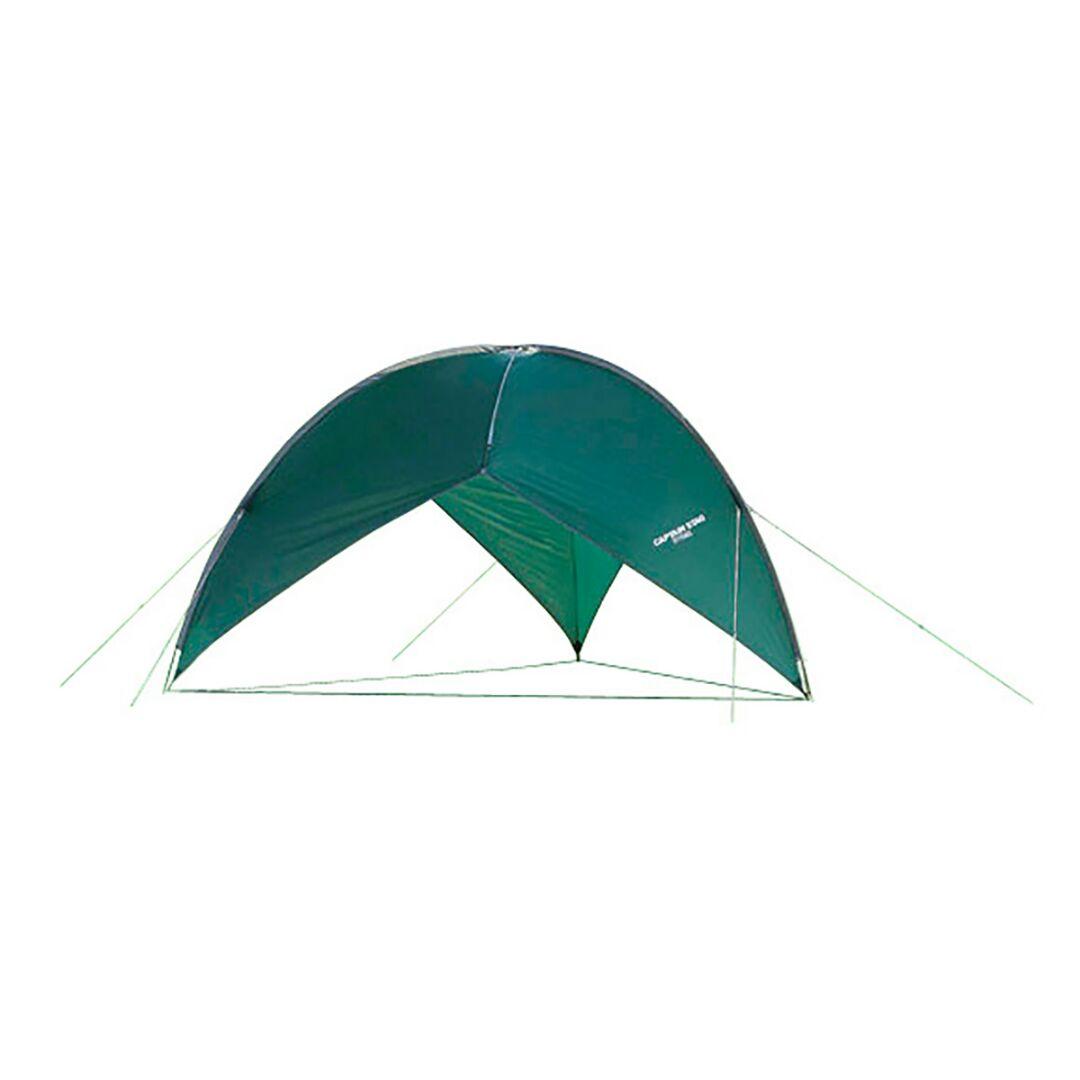 CS 3ポールシェルターUV\r UA-6