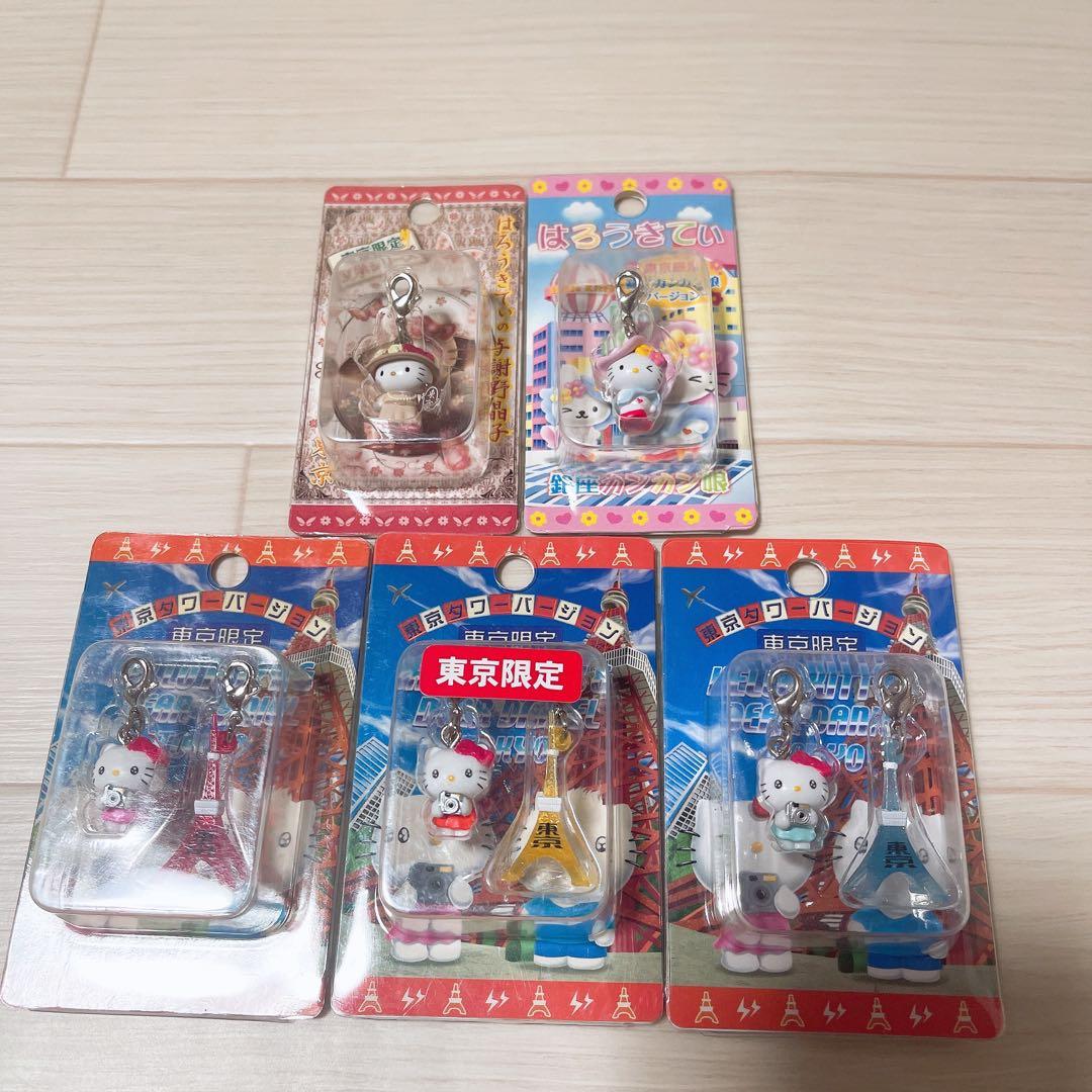 みやざきページ