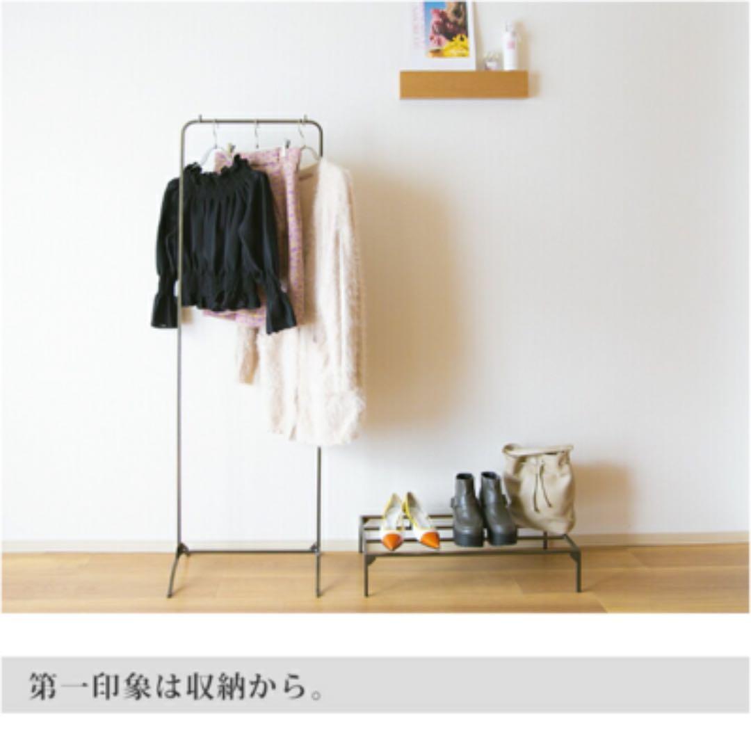 ハンガーラック　レジーア