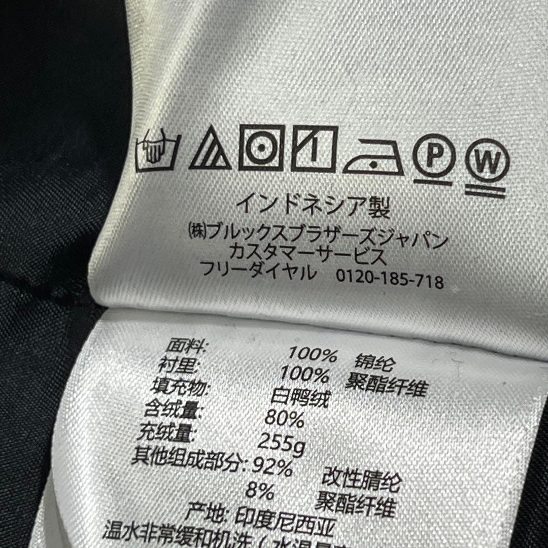 極美品 BROOKS BROTHERS ダウンコート　ファー　２　ダウン80%