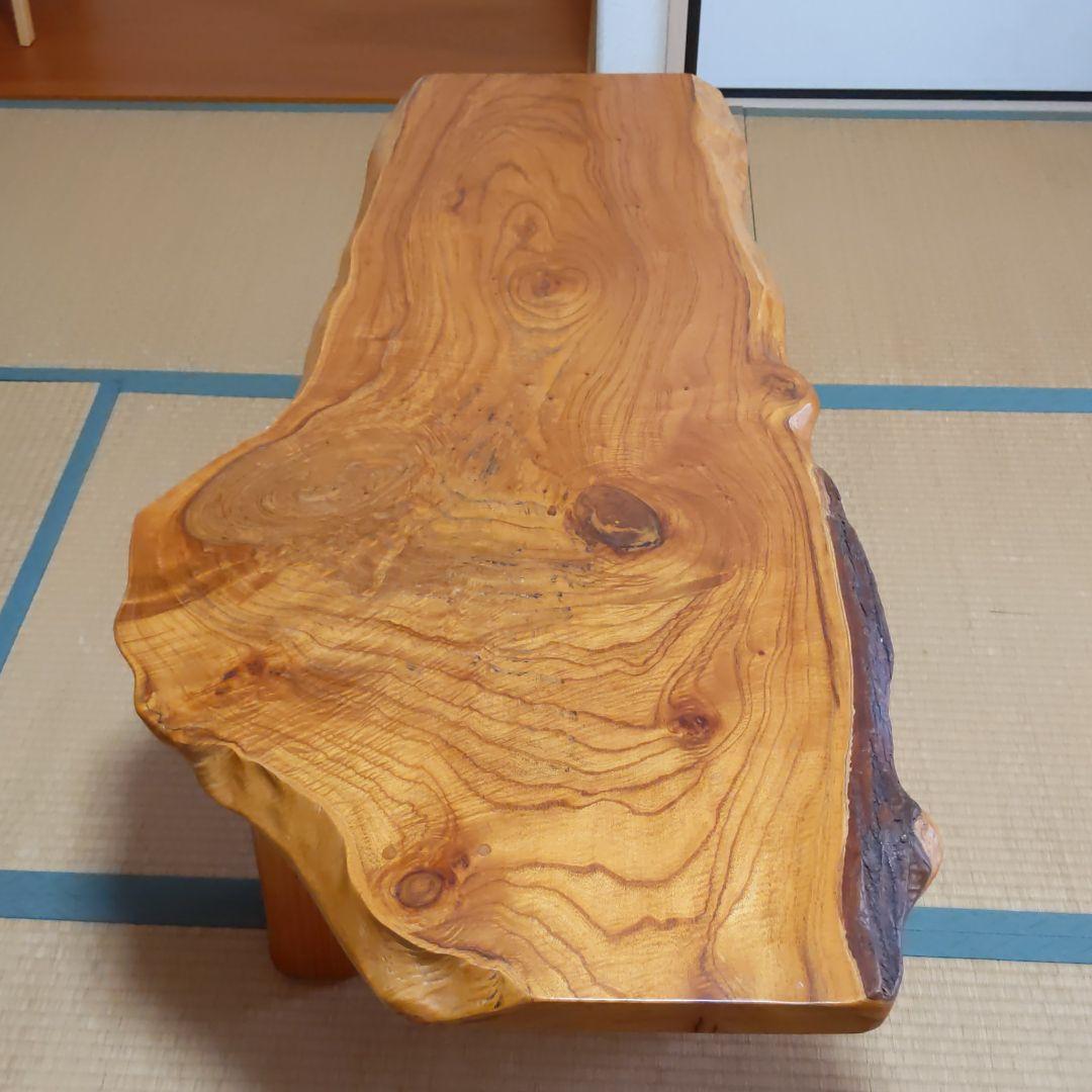 応接間テーブル