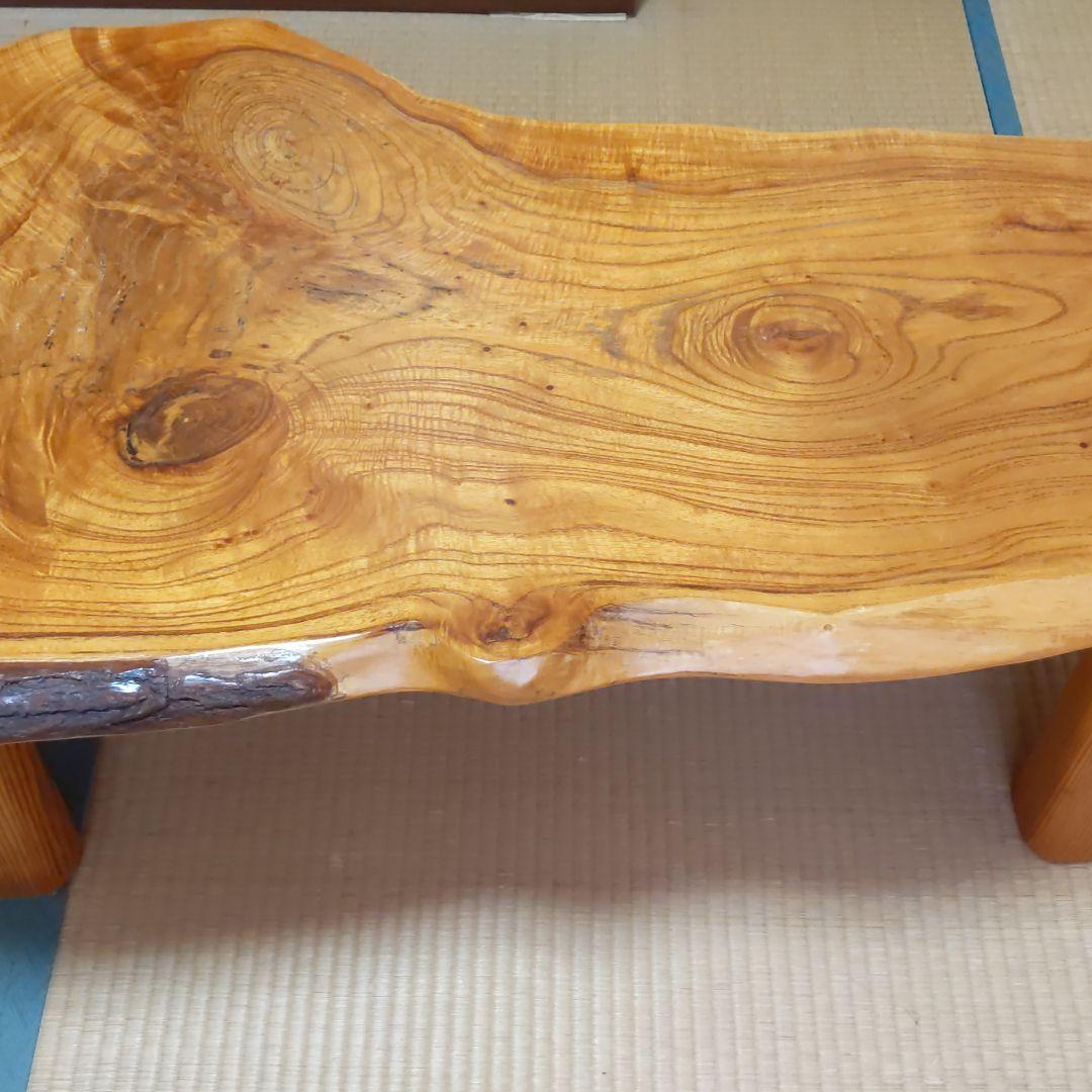 応接間テーブル