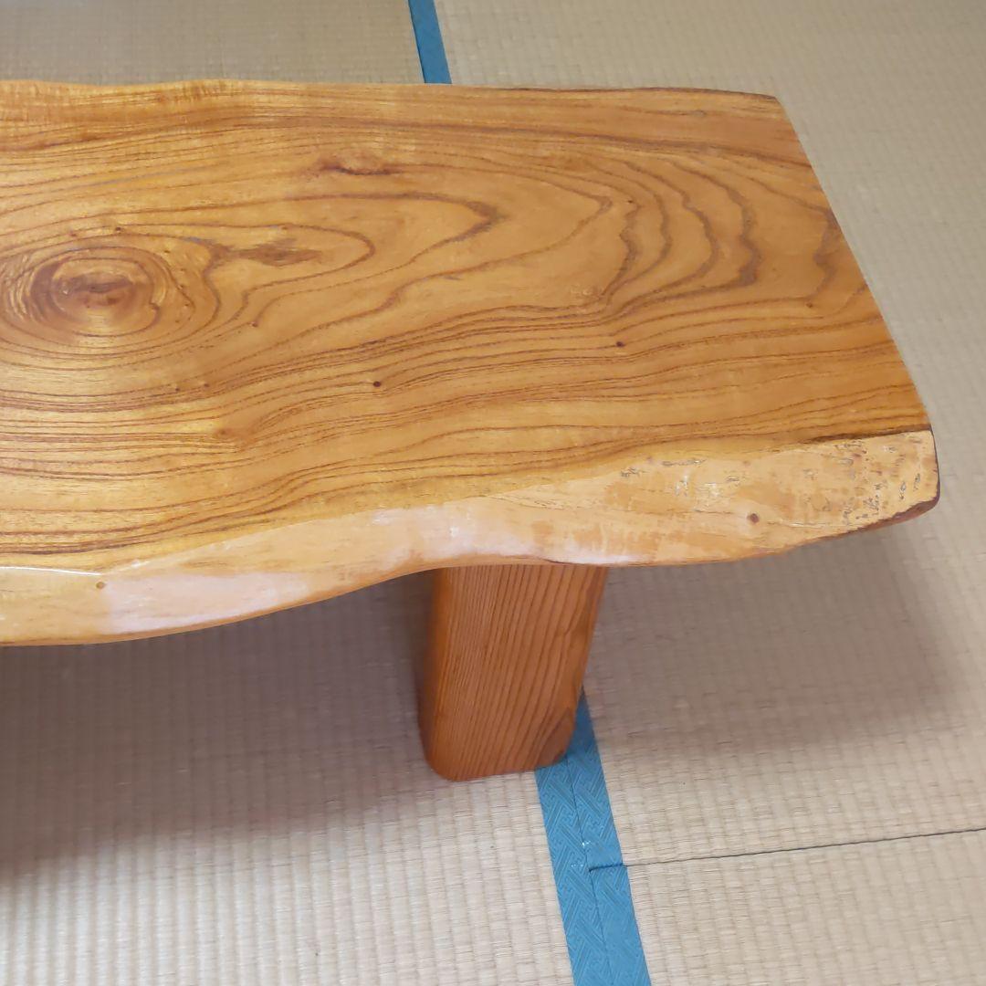 応接間テーブル