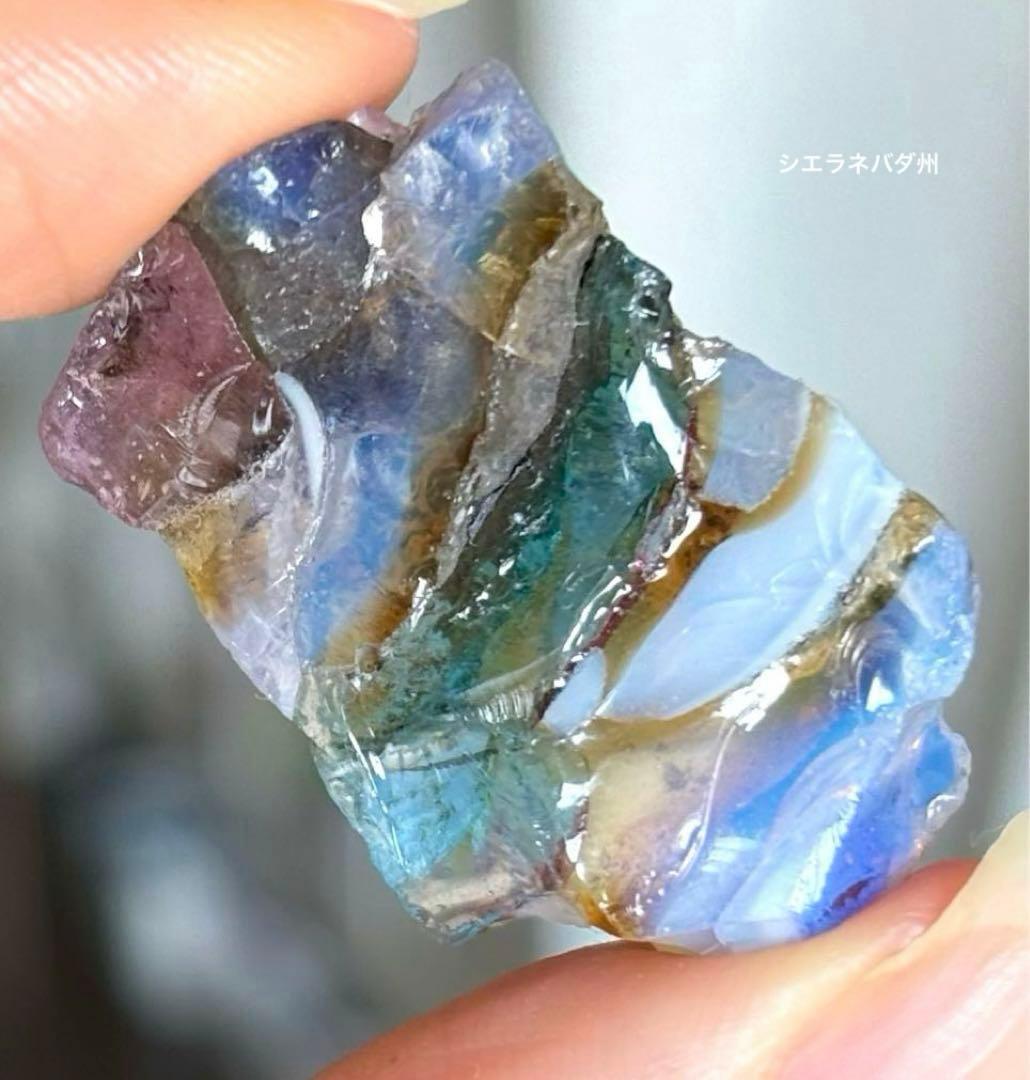マルチカラー　アンダラクリスタル　シエラネバダ産　握り石　カラフル