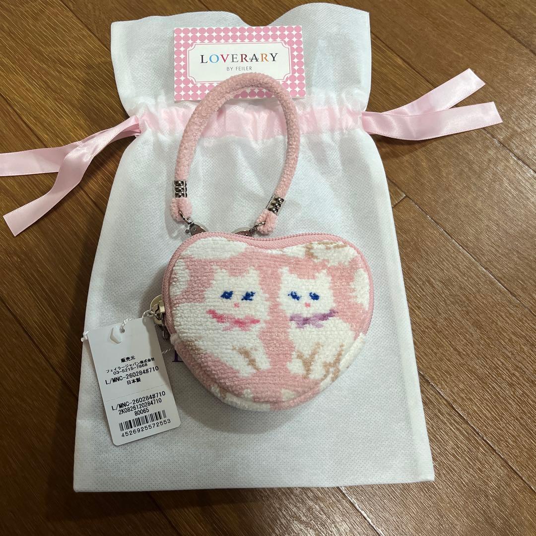 は*ち様 フェイラー FEILER LOVERARY モフモフネコチャン　ハート