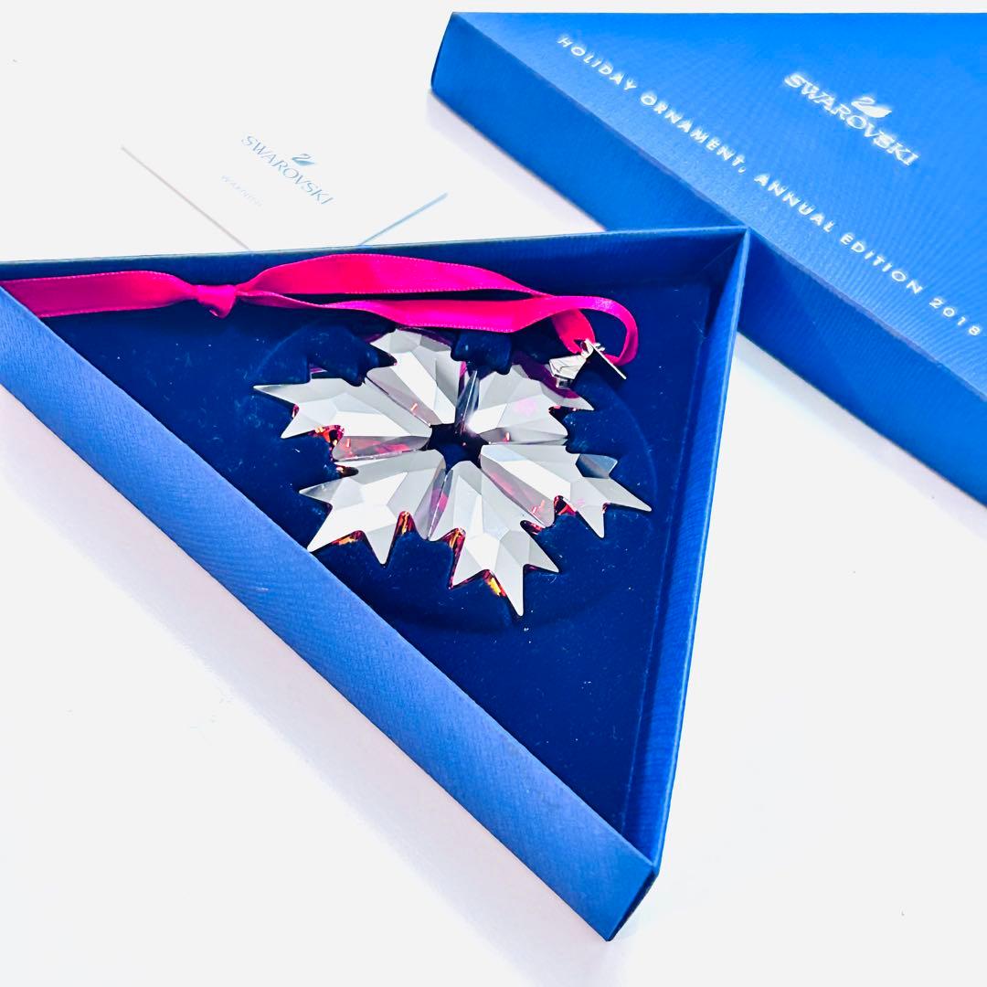 882【限定品レアカラー】特殊加工 オーナメント／SWAROVSKIフィギュリン