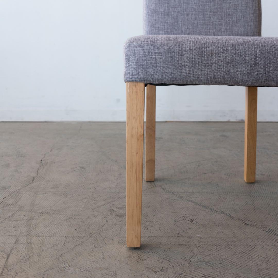 グレーのファブリックダイニングチェア