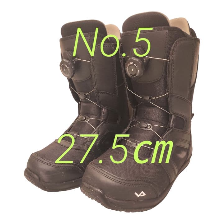 スノーボードブーツBOA　No.5