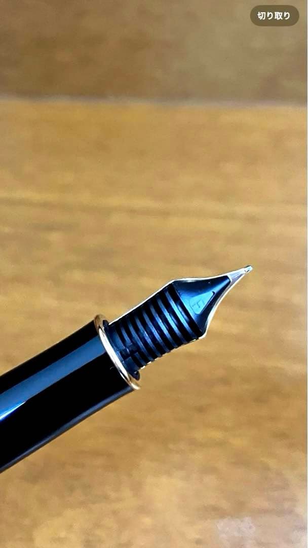 PARKER パーカー SONNET ソネット万年筆 ペン先18金　ヴィンテージ