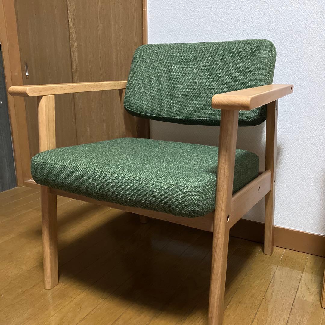 無印良品木製アームチェア美品グリーン1人掛けソファ