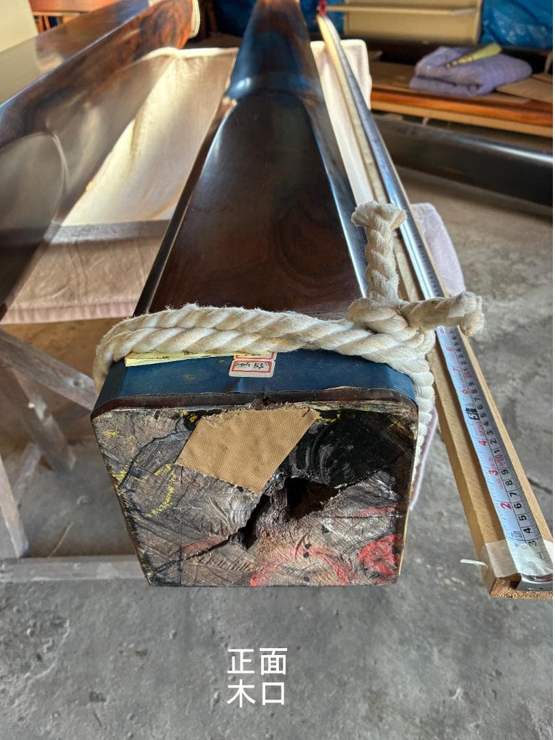 床柱　シャム柿　5.5寸（16.5ｃｍ）