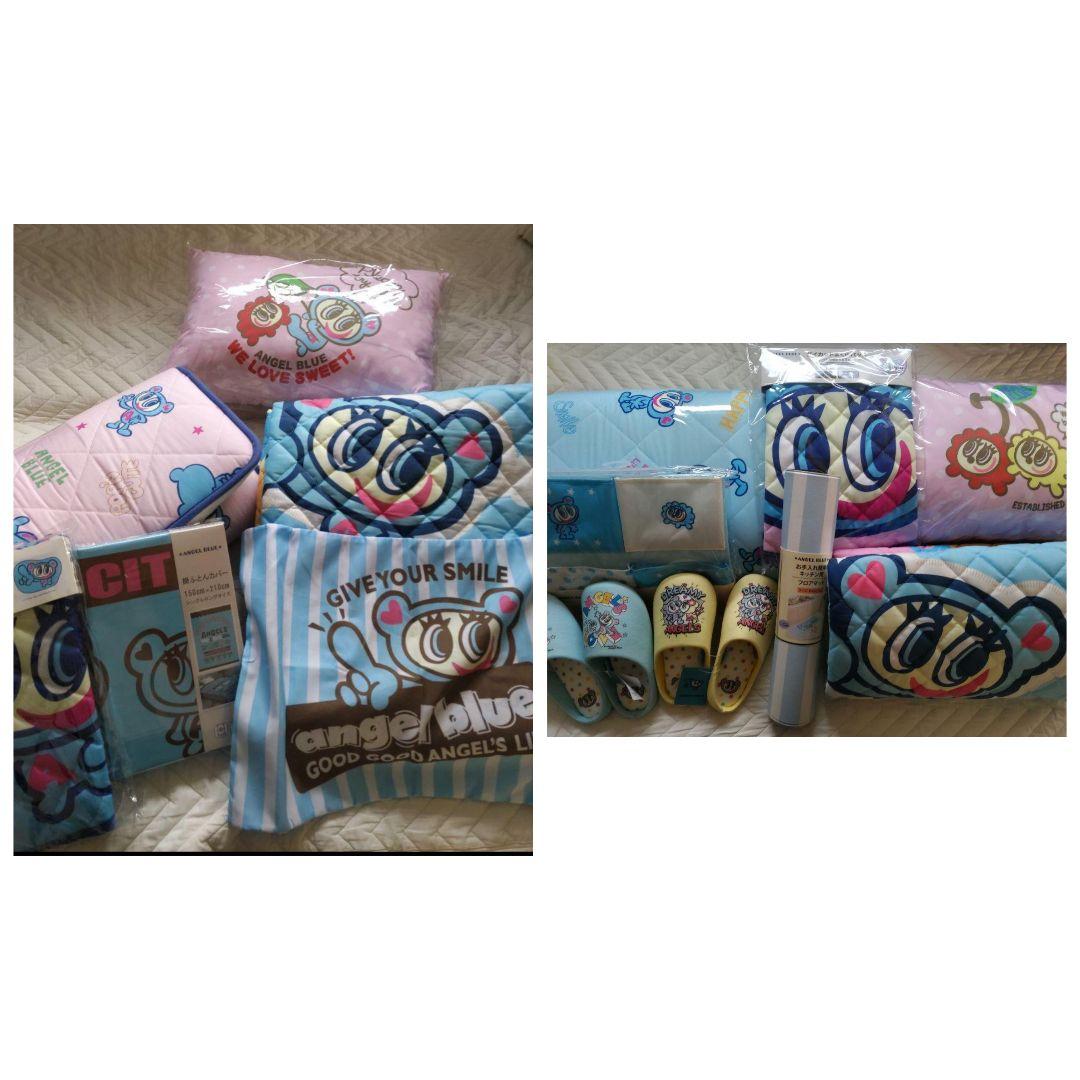 【エンジェルブルー】まとめ売り