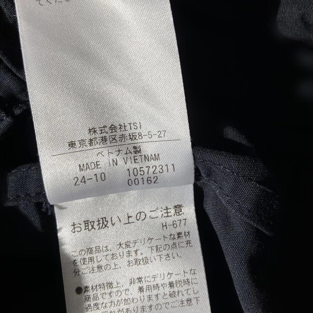 MHL. スカートDARK NAVYとカーキの2枚セット