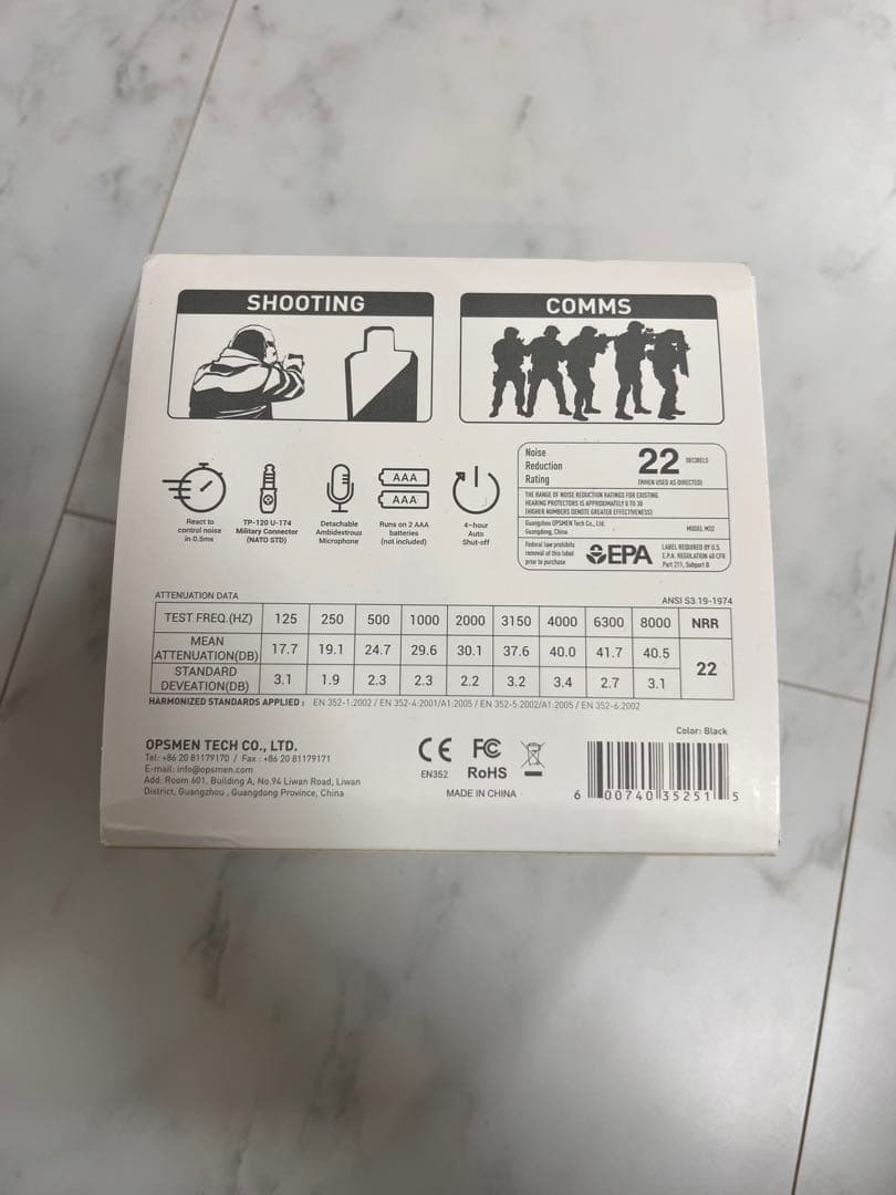 OPSMEN M32 ヘッドフォン