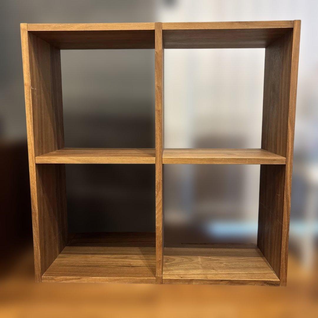 無印良品 スタッキングシェルフ 2×2 ウォールナット