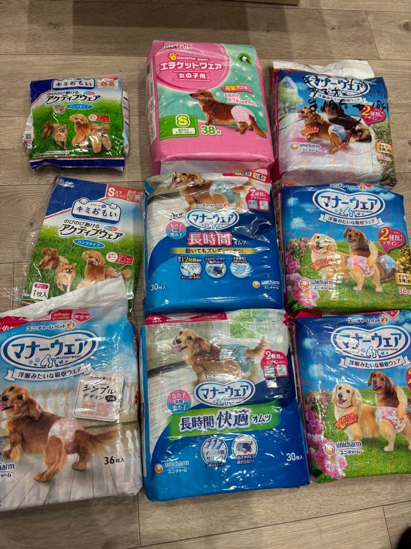 【新品、開封済あり】ユニチャーム　マナーウェア マナーパンツ Sサイズ 230枚