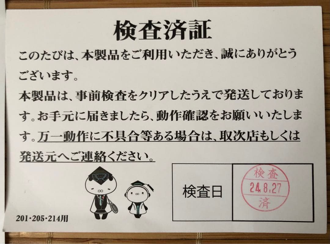 リタエアー Lita Air 水素吸入 水素生成器【おまけ付属品付き】