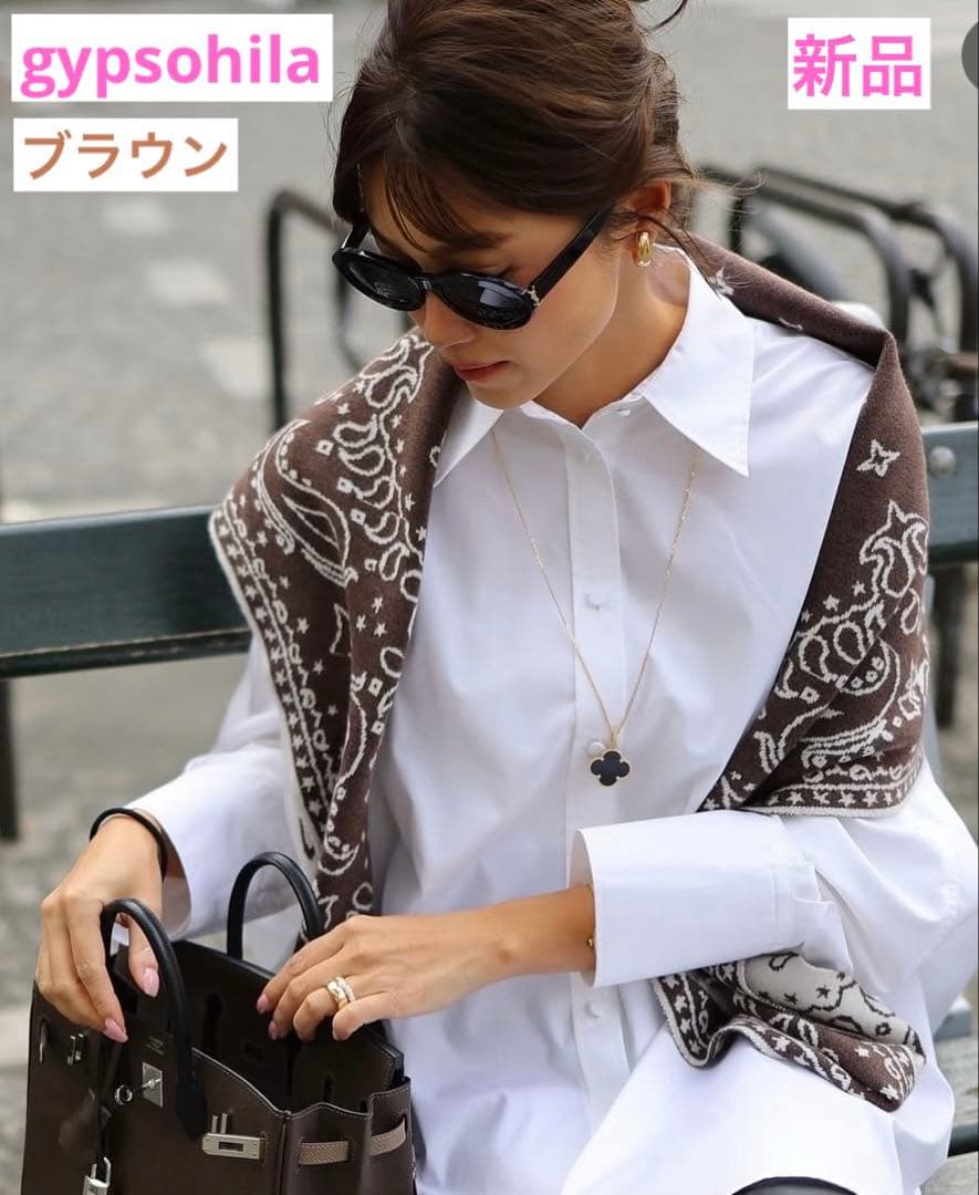 gypsohila ジプソフィア ストール　Paisley Knit Stole