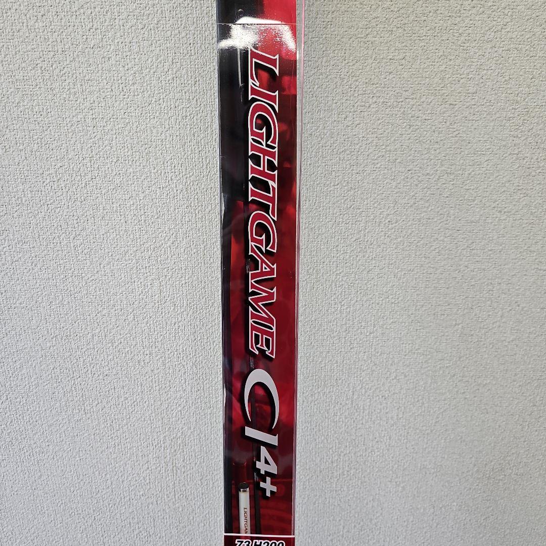 LIGHTGAME C1+ 船竿 7:3調子 40-130号