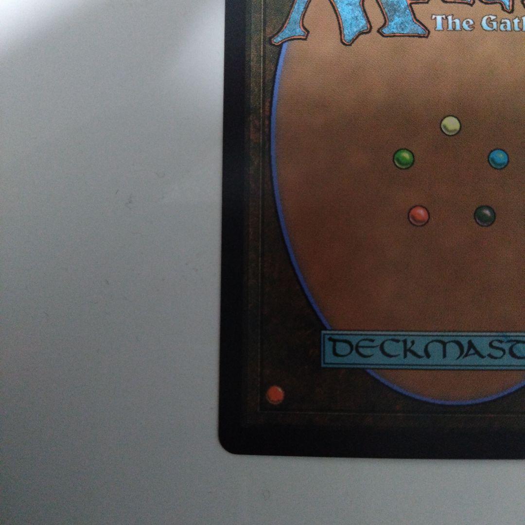 N*T様 魔導の力を持つ少女、ティナ　ボーダレス　サージfoil